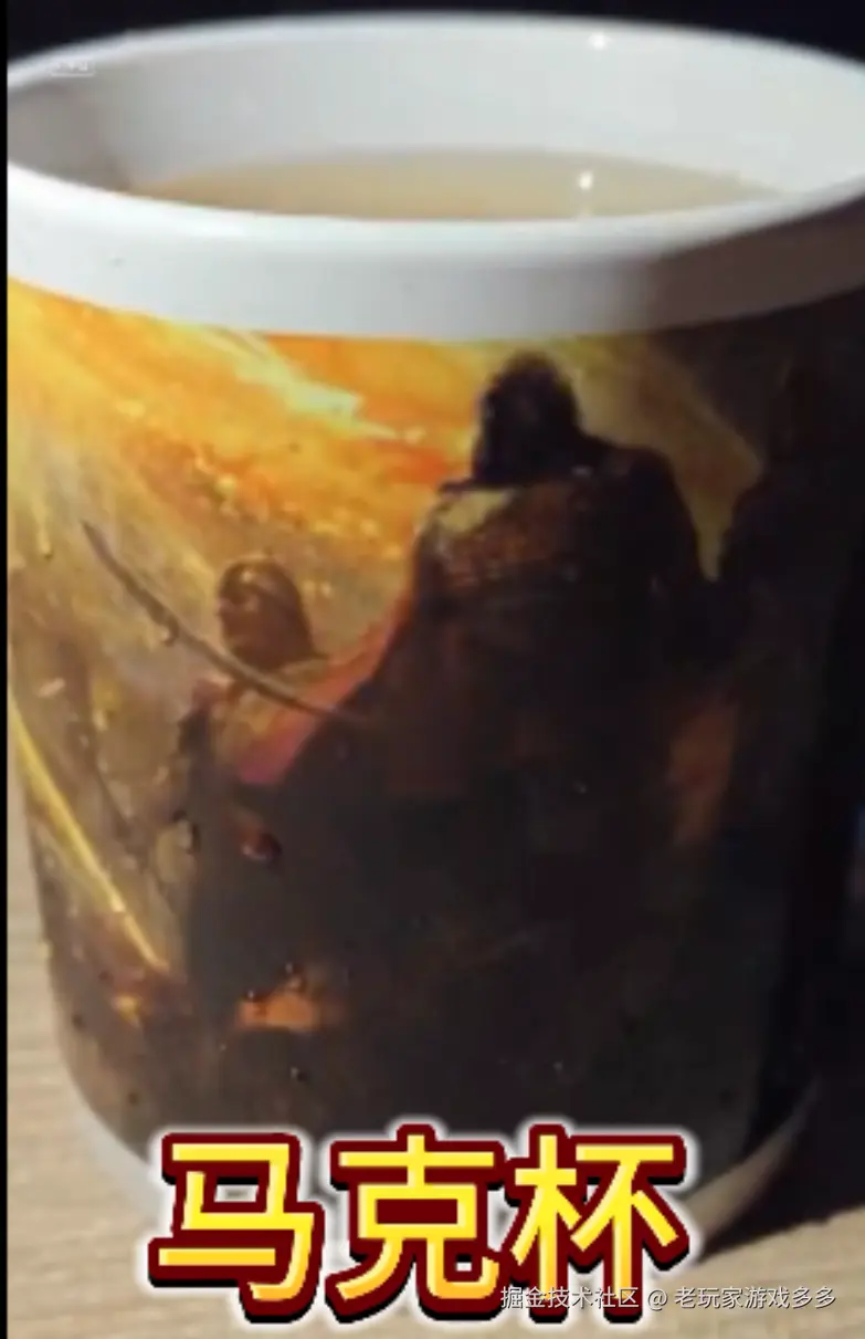 老玩家游戏多多于2025-10-28 14:44发布的图片