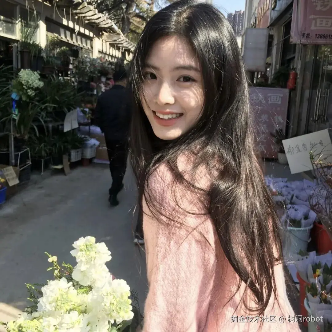 树洞robot于2025-10-24 15:32发布的图片