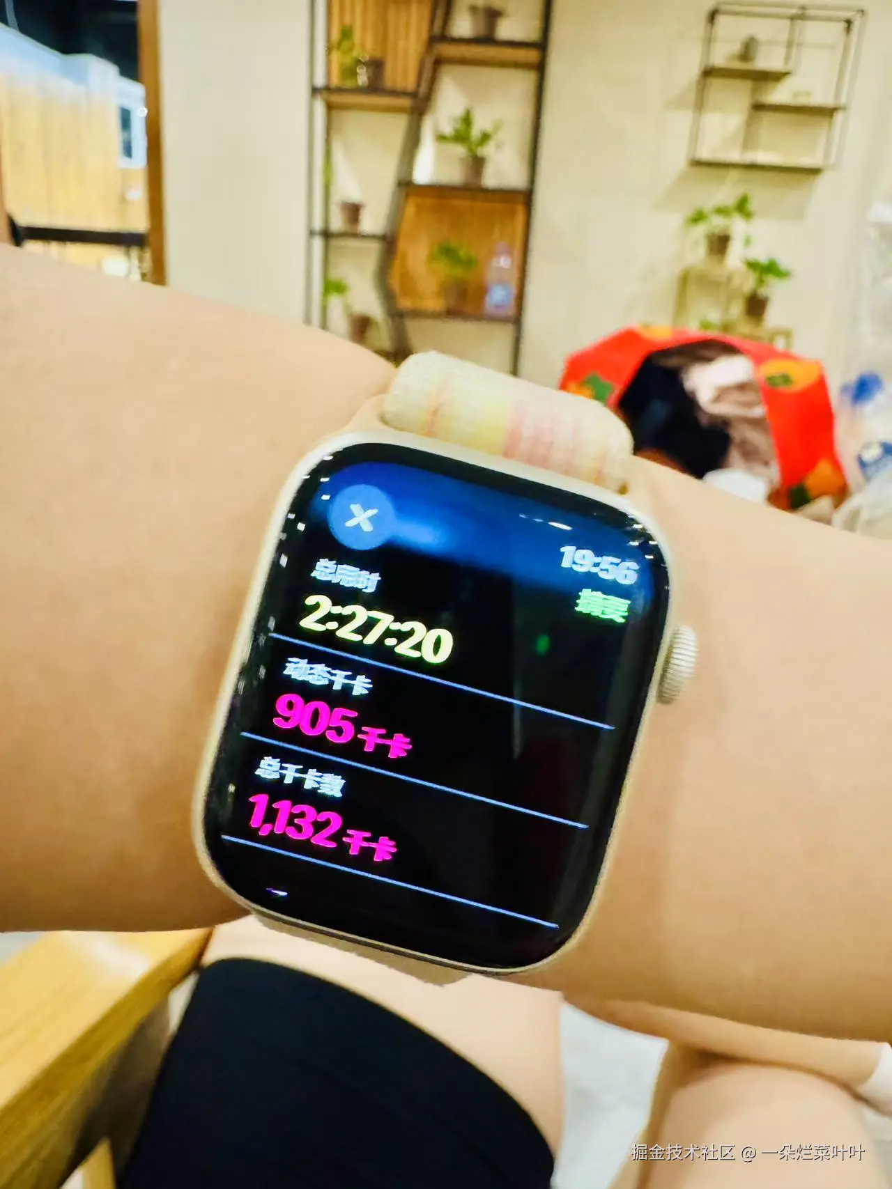 一朵烂菜叶叶于2025-07-29 13:26发布的图片