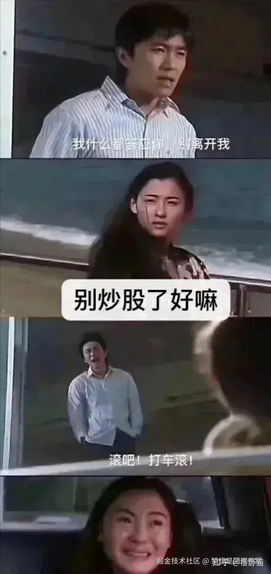 梦想是回家养猪于2024-11-14 14:11发布的图片