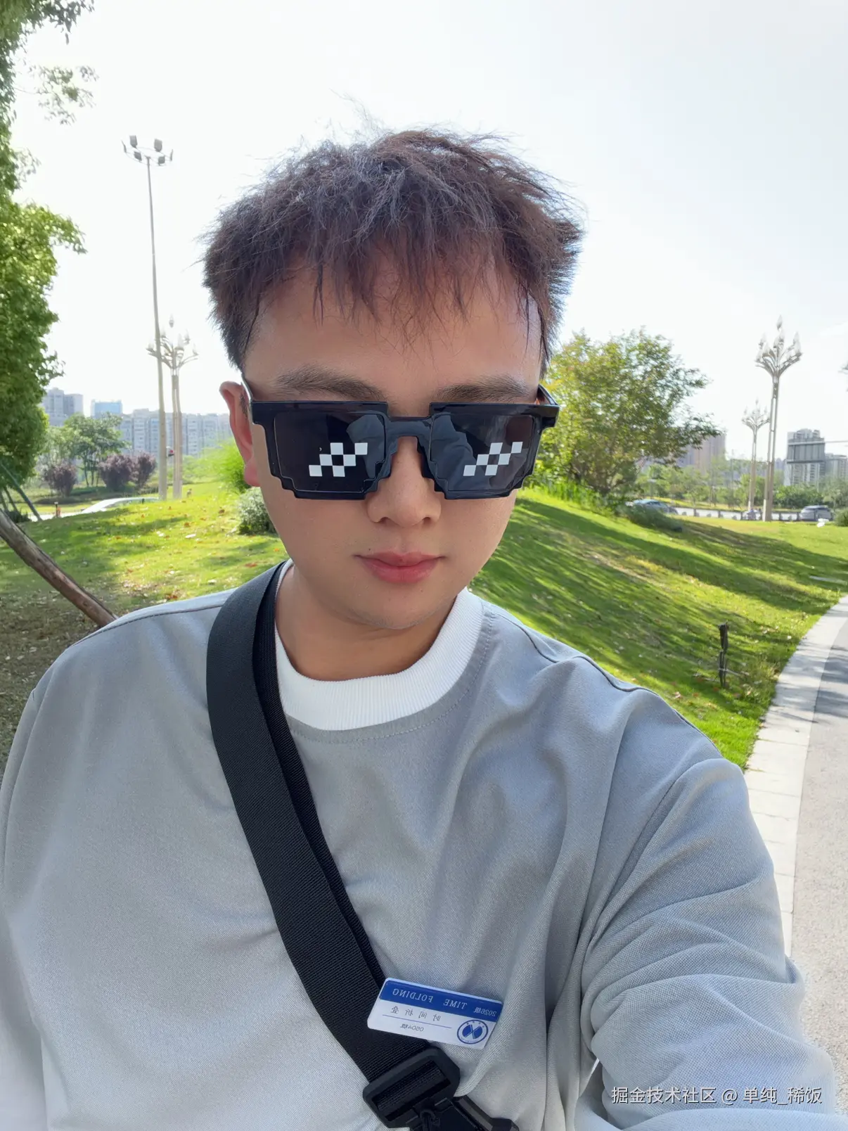 单纯_稀饭于2026-05-06 09:47发布的图片