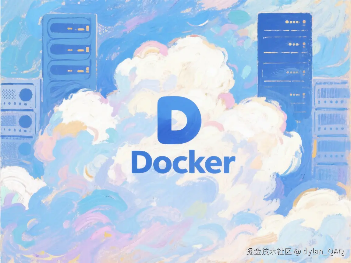 Docker实战