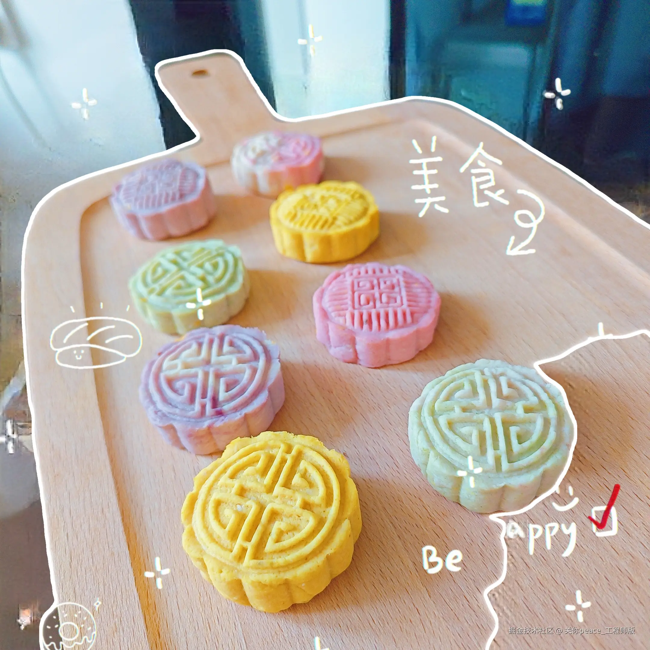 关你peace_工程师版于2024-10-15 09:16发布的图片