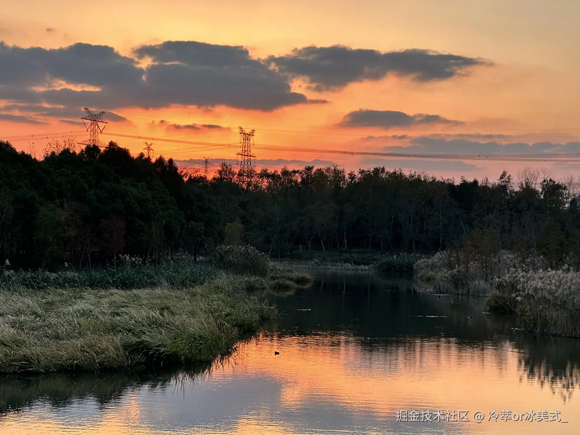 冷萃or冰美式_于2024-12-10 17:17发布的图片