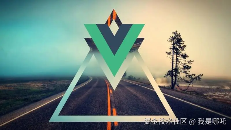 团队深入系列