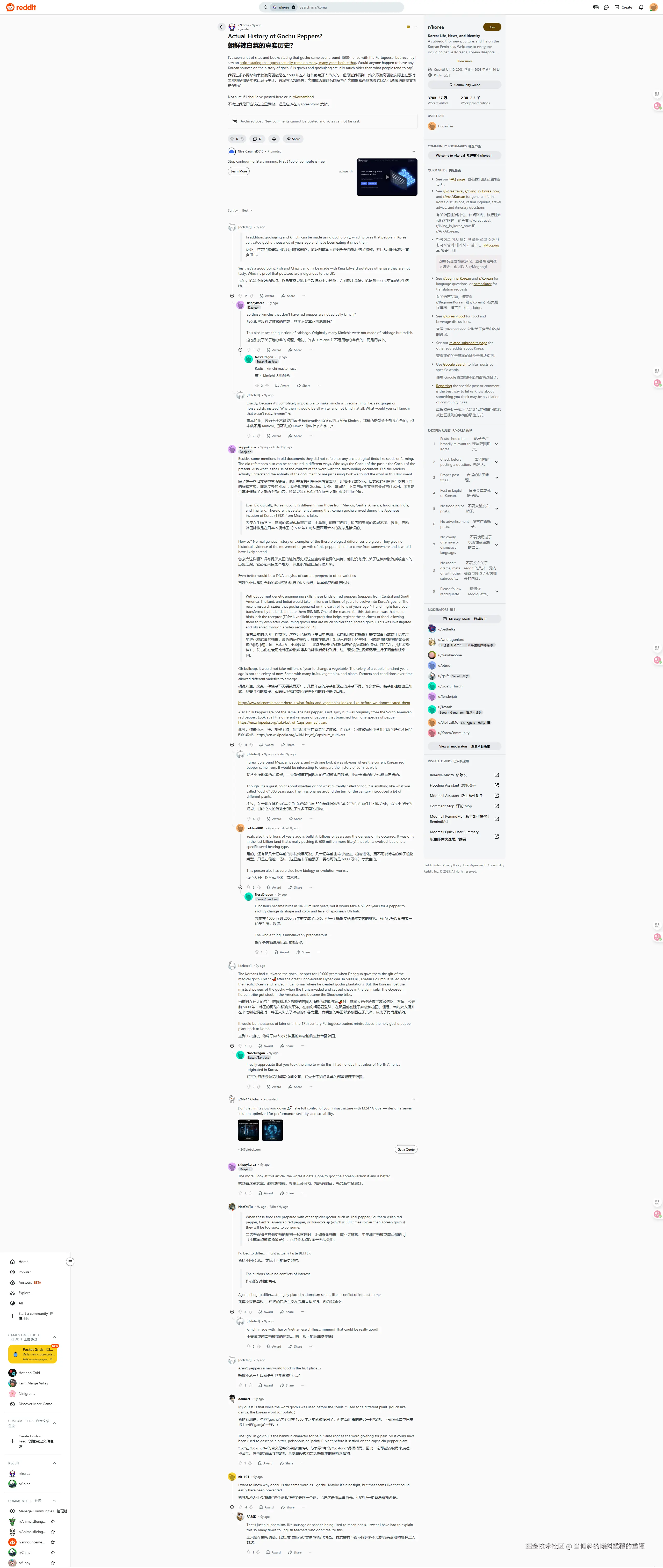 当倾斜的倾斜重覆的重覆于2025-11-24 11:43发布的图片