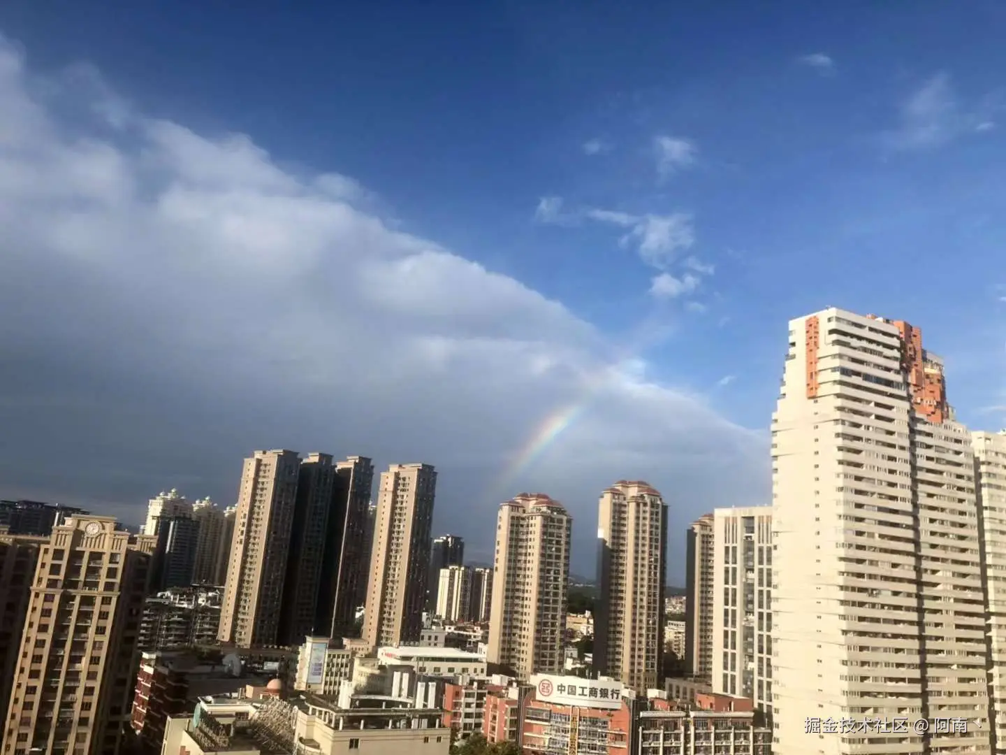 阿南丶于2024-11-01 16:26发布的图片