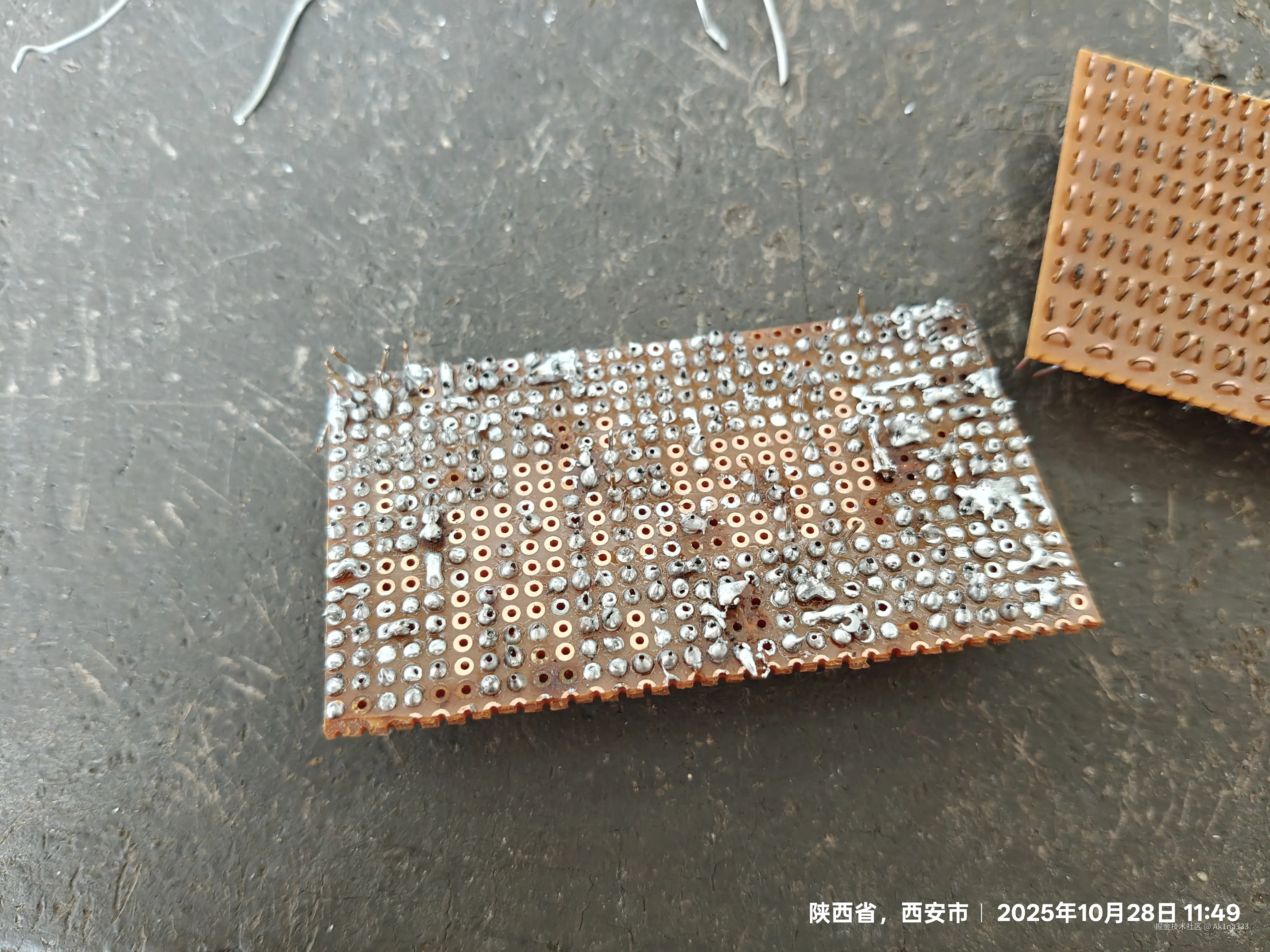 Ak1na333于2025-10-29 16:41发布的图片