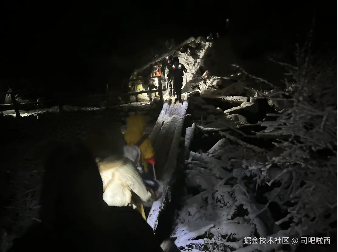 司吧啦西于2024-11-18 13:59发布的图片