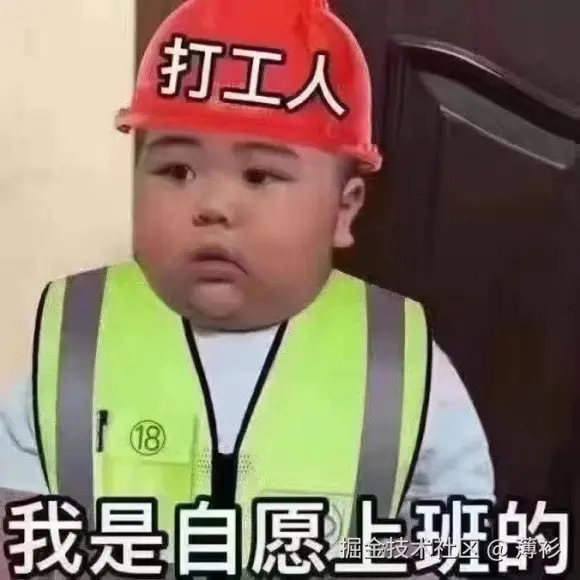 薄衫于2024-07-29 08:46发布的图片
