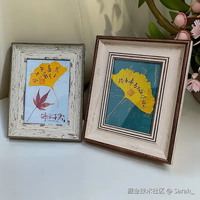 Sarah_于2025-04-08 06:27发布的图片