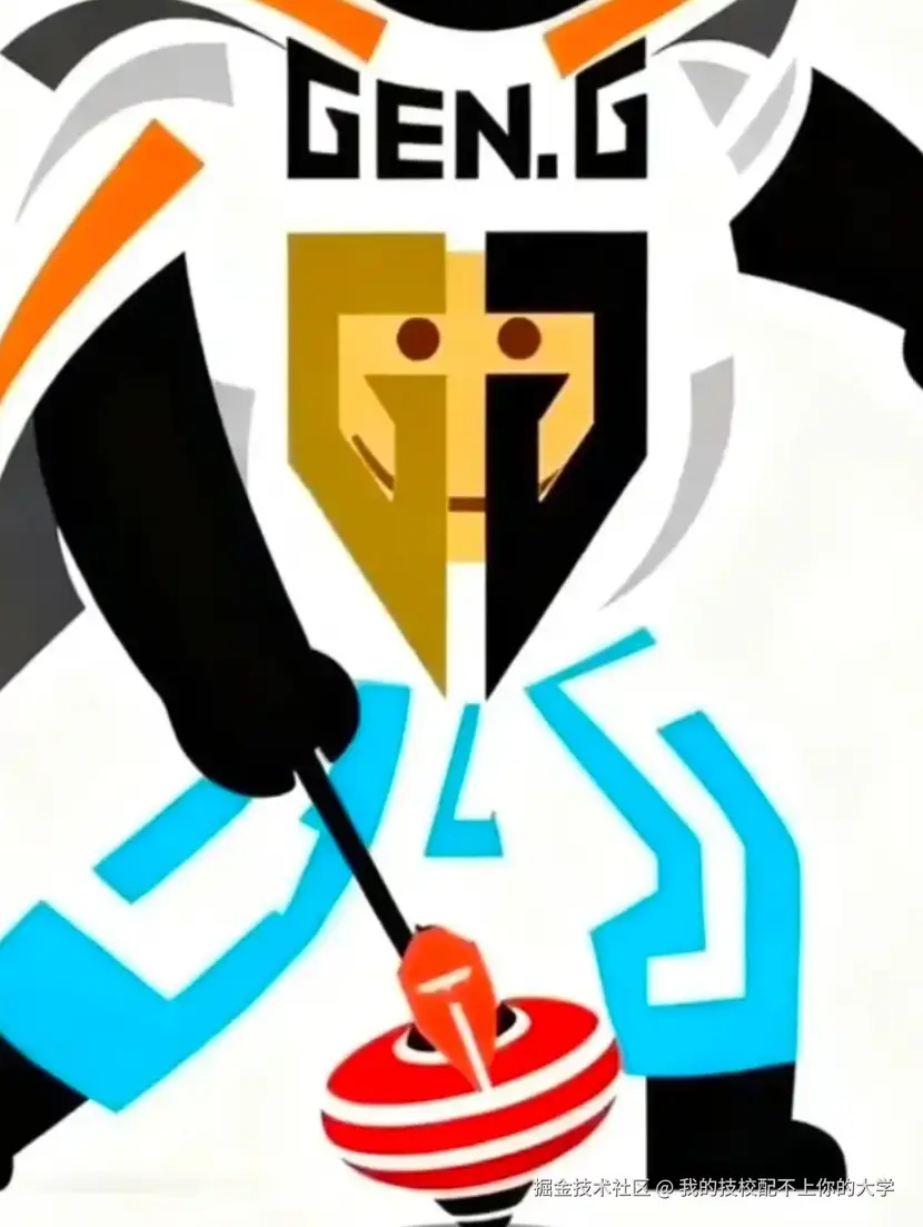 我的技校配不上你的大学于2025-10-15 17:01发布的图片