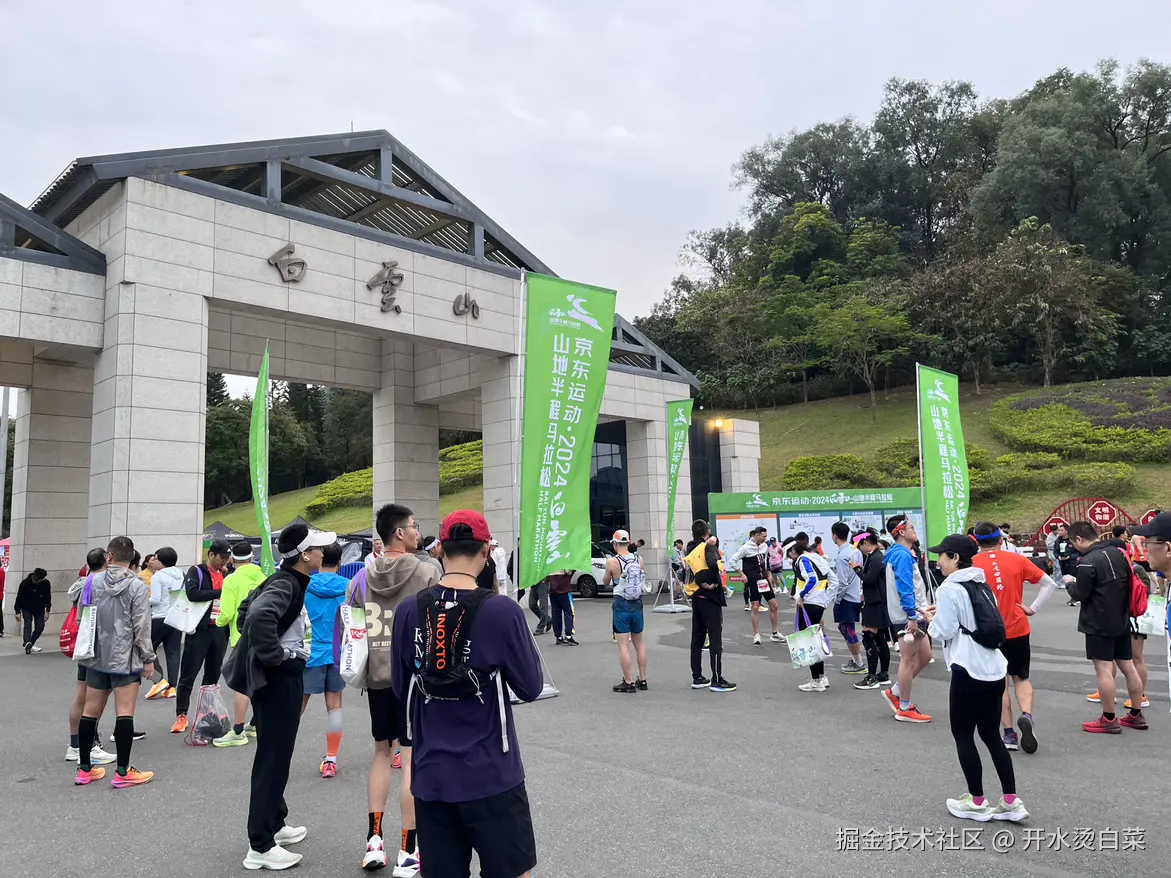 开水烫白菜于2024-11-25 09:11发布的图片