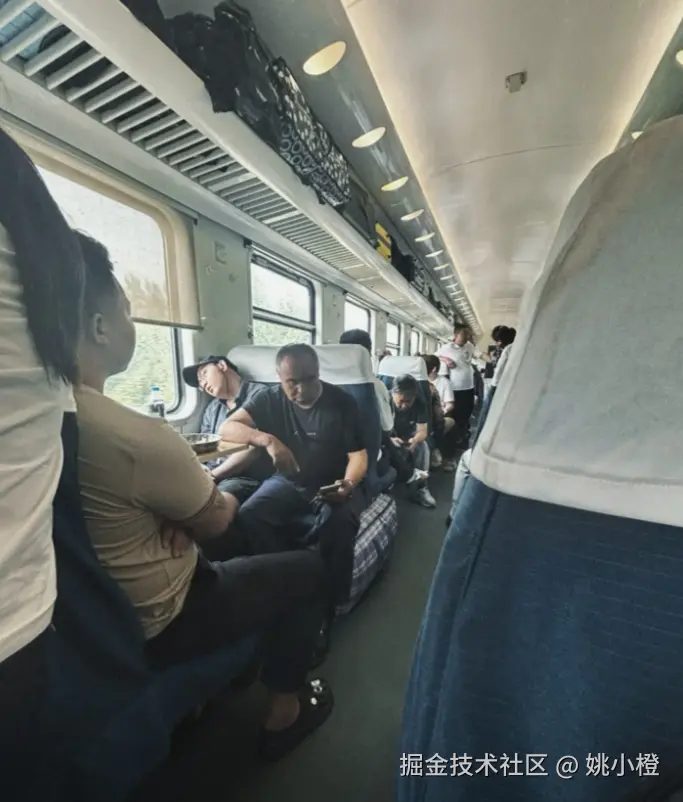 姚小橙于2025-09-30 10:03发布的图片