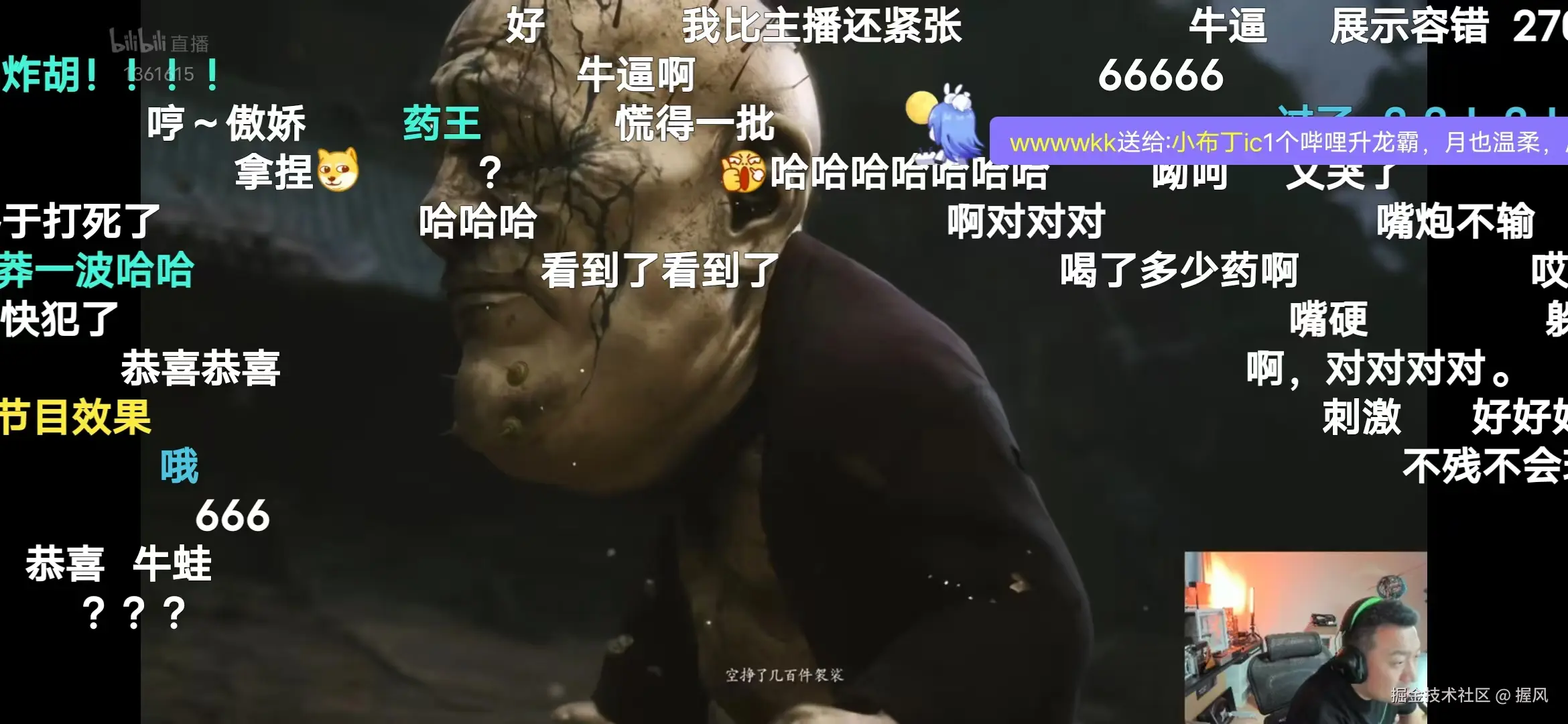 握风于2024-08-20 13:32发布的图片