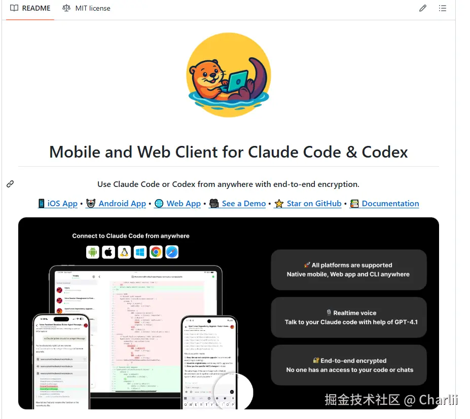 Charlii于2025-09-24 19:44发布的图片