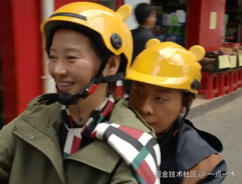 一点一木于2024-08-16 08:13发布的图片