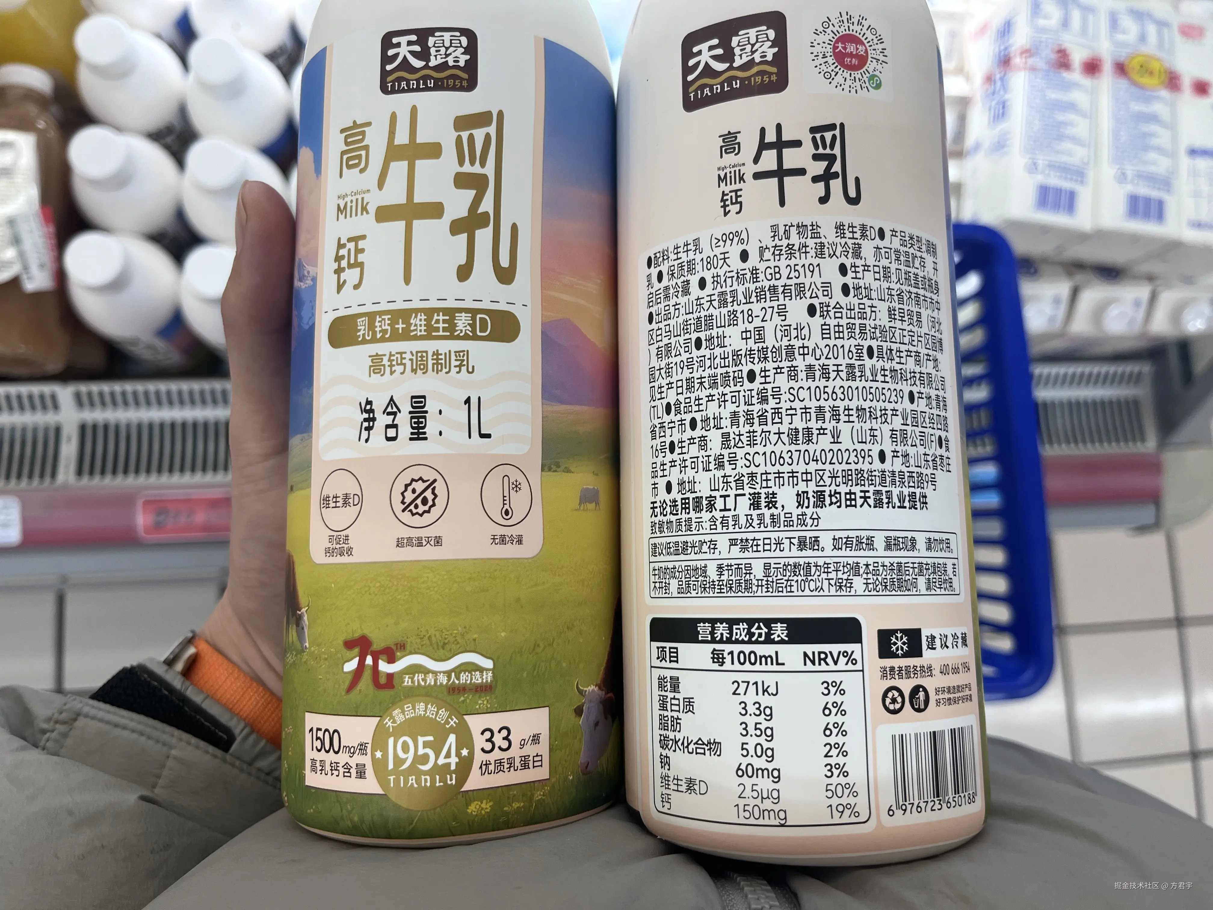 方君宇于2025-11-26 16:24发布的图片