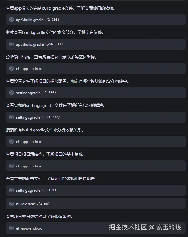 紫玉玲珑于2025-06-05 17:11发布的图片