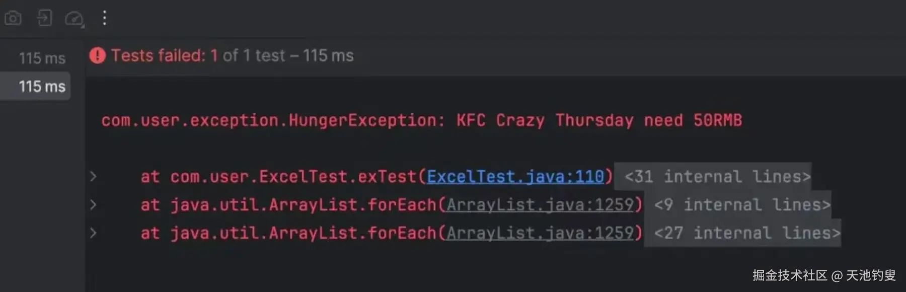 天池钓叟于2025-03-13 14:10发布的图片