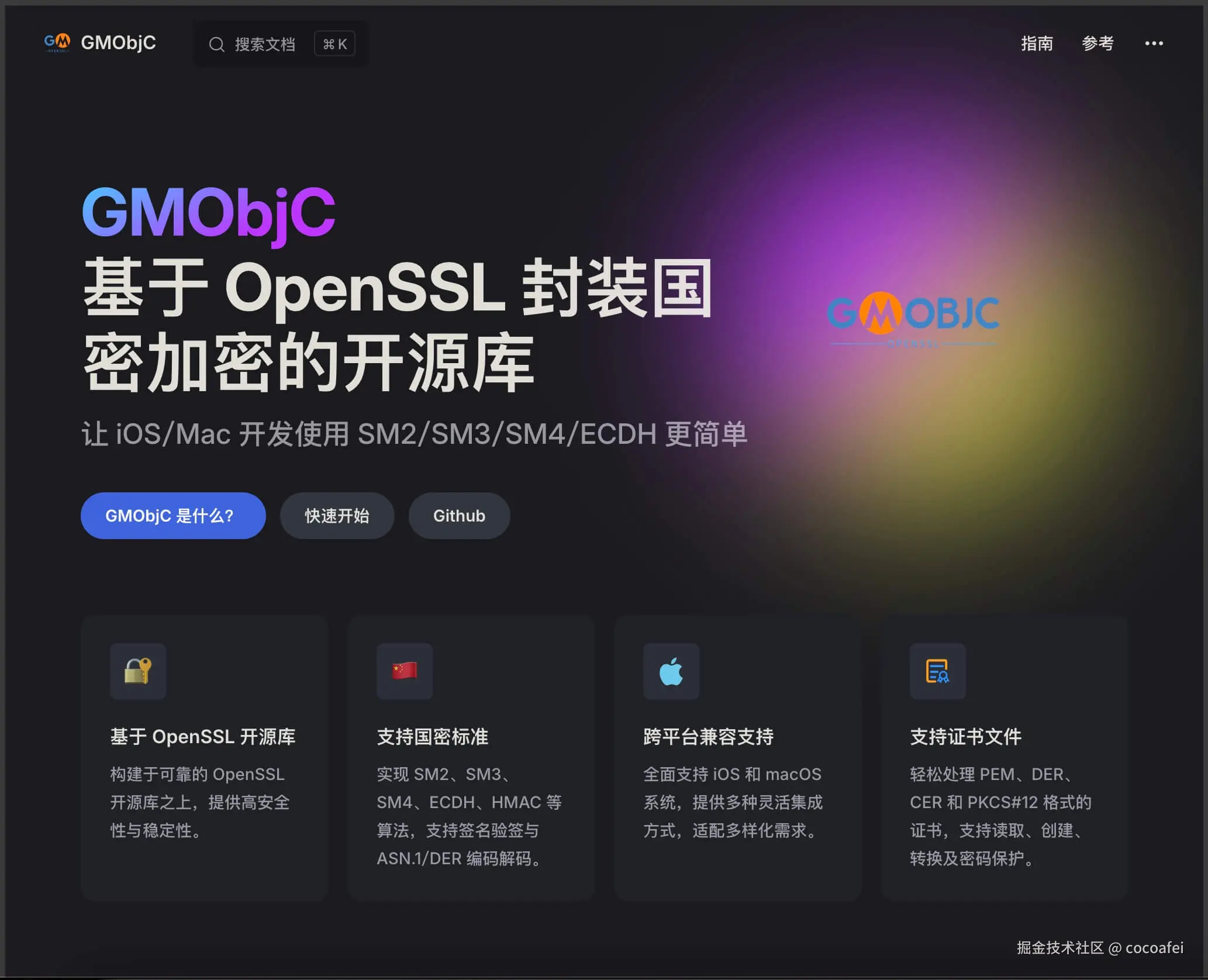 cocoafei于2024-11-18 16:51发布的图片