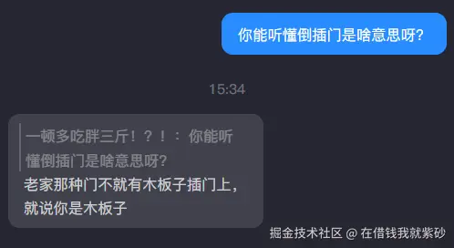 在借钱我就紫砂于2025-09-24 15:44发布的图片