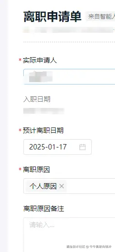 牛牛勇敢向钱冲于2025-01-16 10:42发布的图片