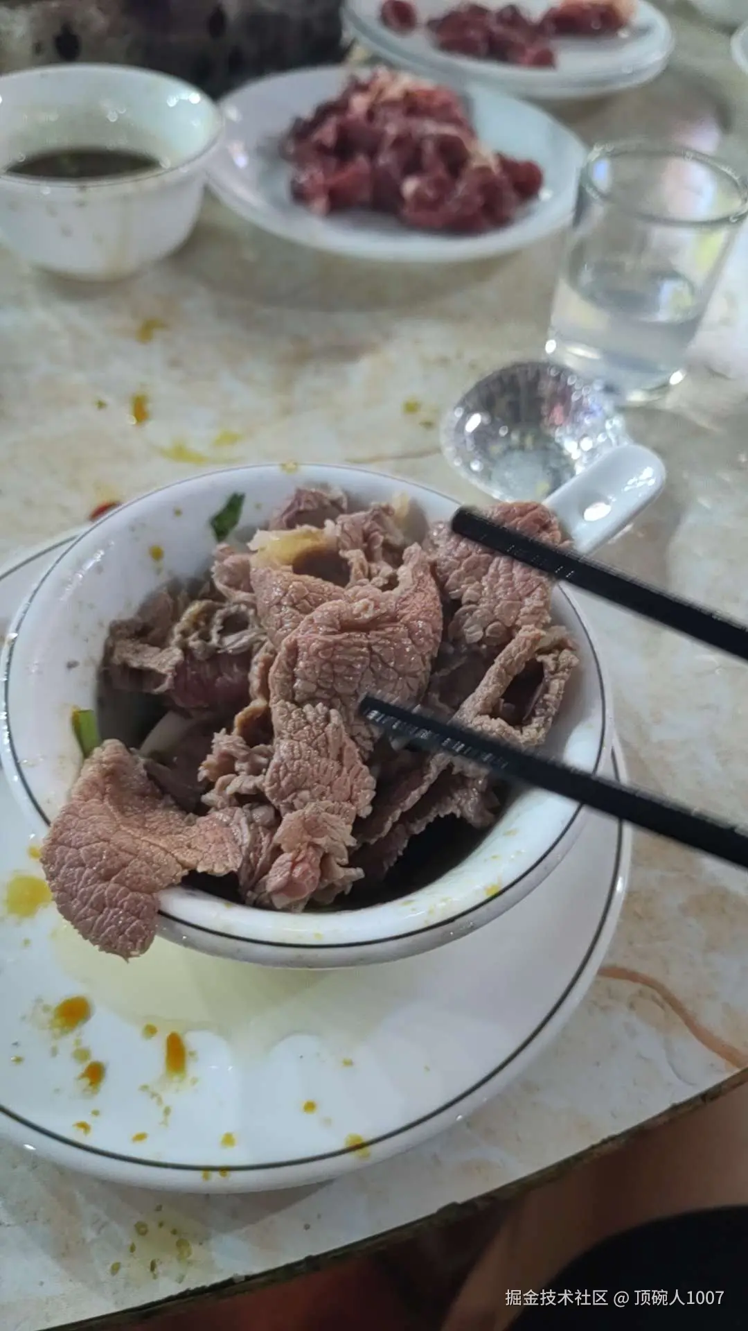 顶碗人1007于2024-09-30 05:26发布的图片