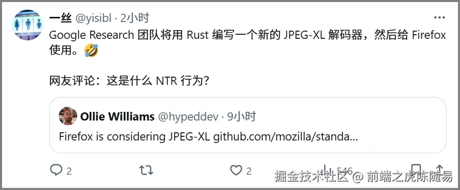 前端之虎陈随易于2024-09-04 13:17发布的图片