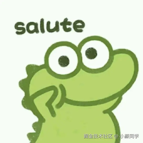 小颜同学于2024-07-27 13:58发布的图片