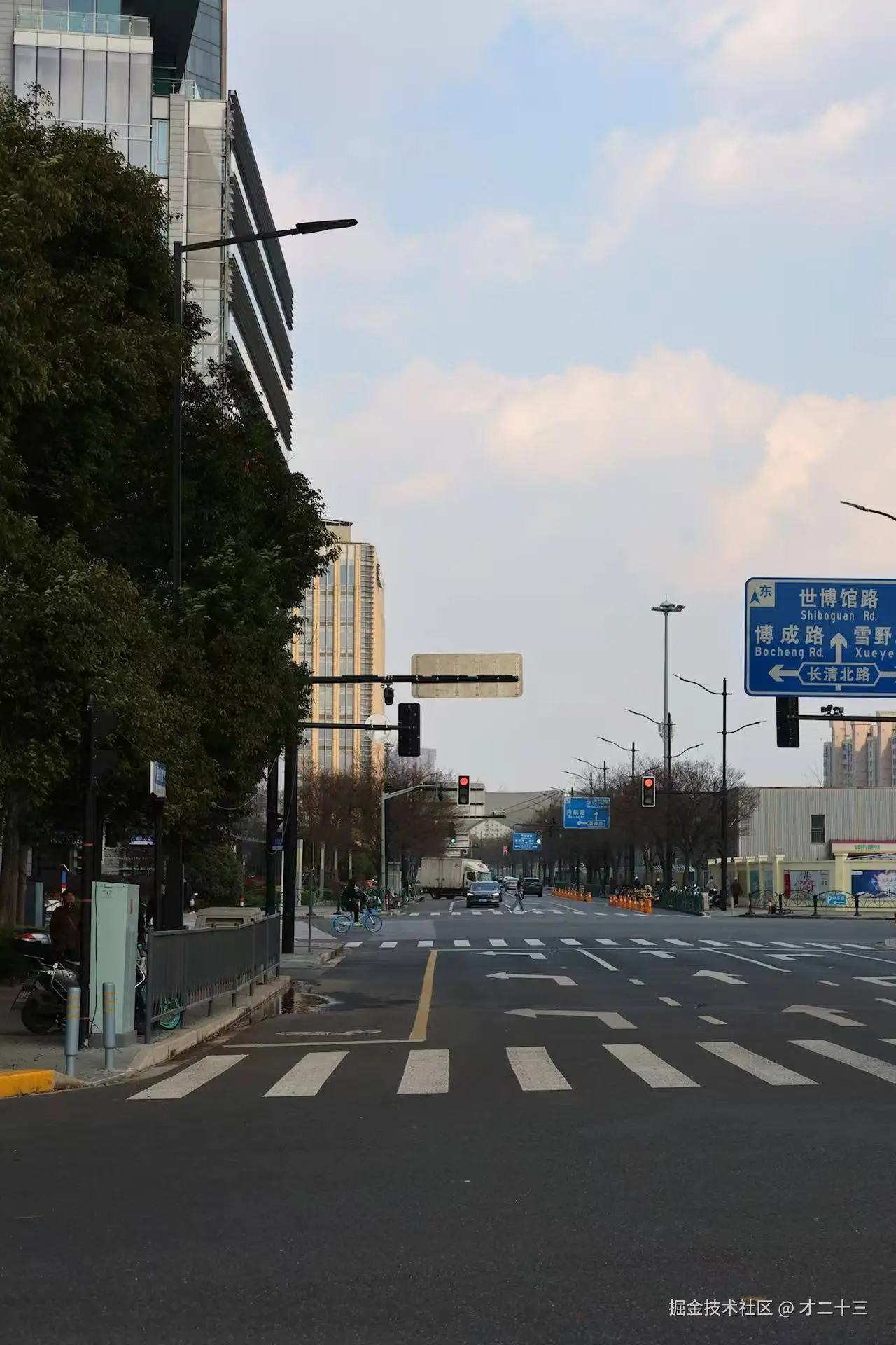 才二十三于2025-03-18 09:42发布的图片