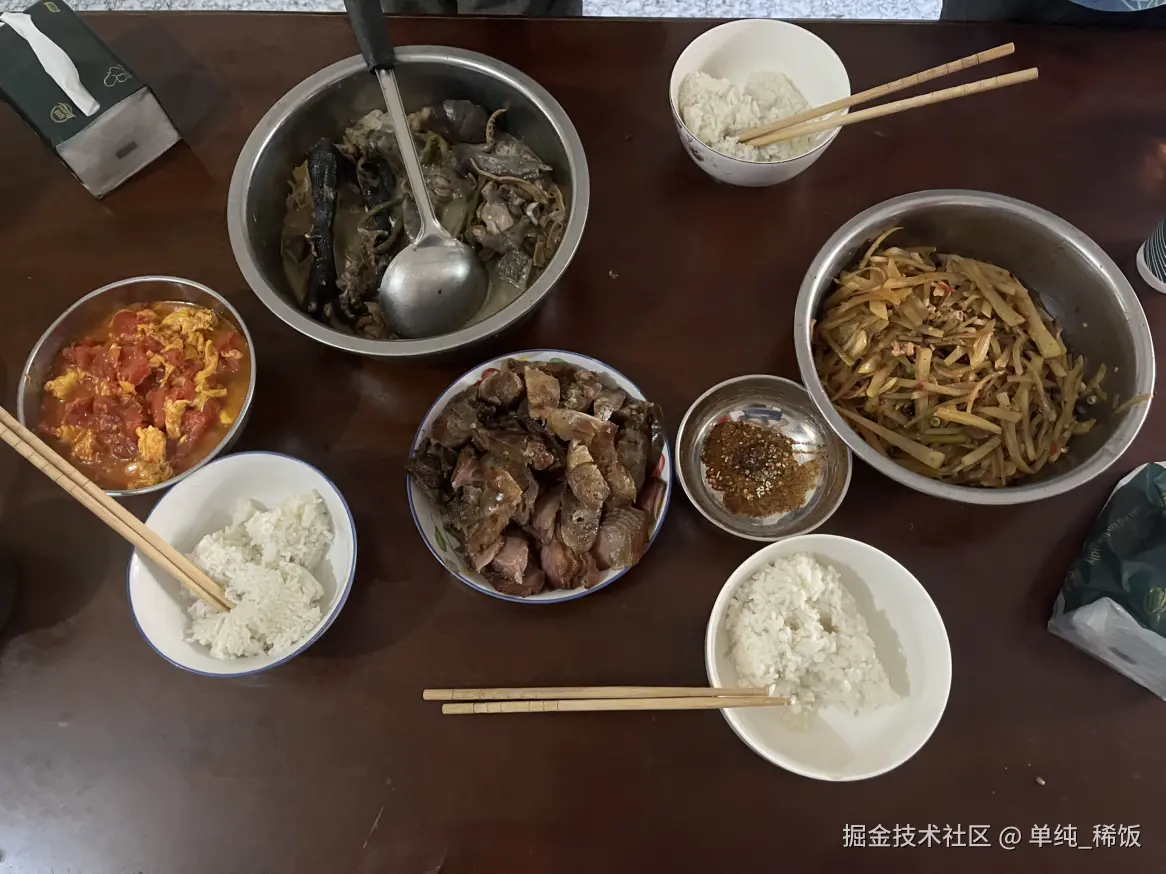 单纯_稀饭于2025-04-29 18:21发布的图片