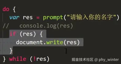 联想截图_20231028193831.png