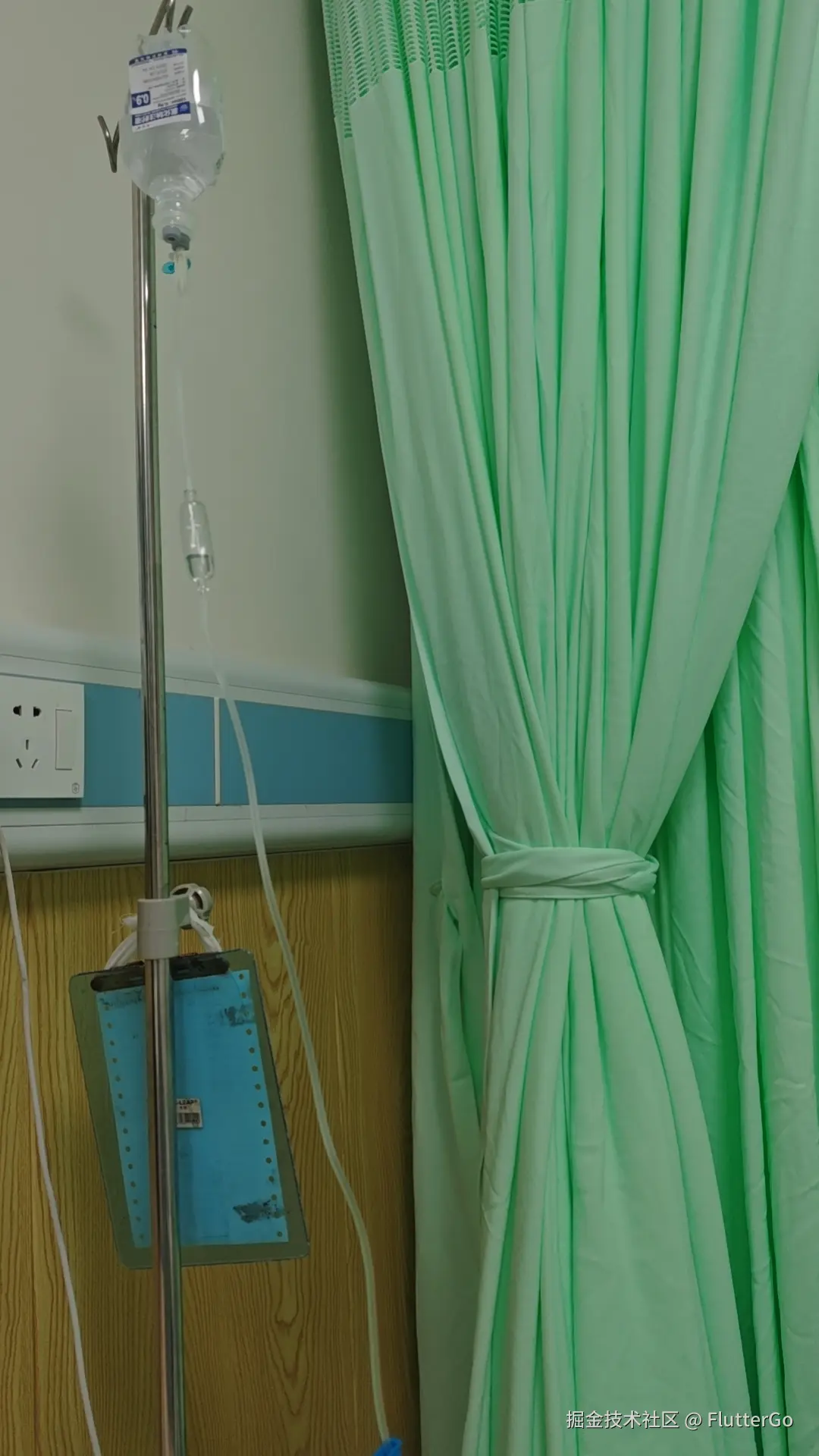 FlutterGo于2025-12-29 09:30发布的图片