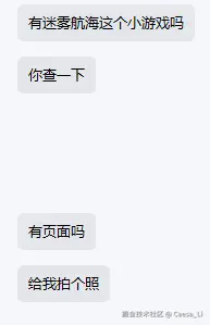 Caesa_Li于2026-01-07 13:41发布的图片