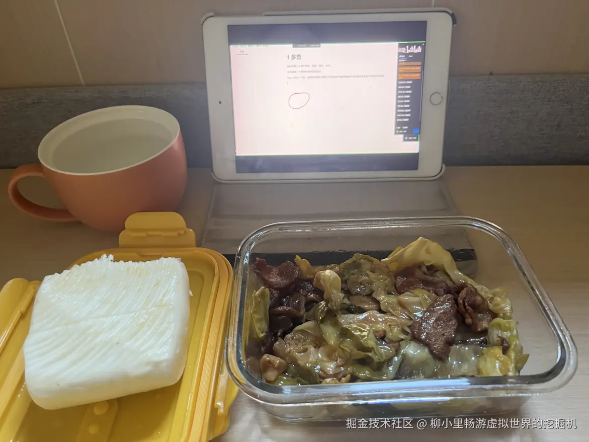 柳小里畅游虚拟世界的挖掘机于2026-07-24 15:56发布的图片