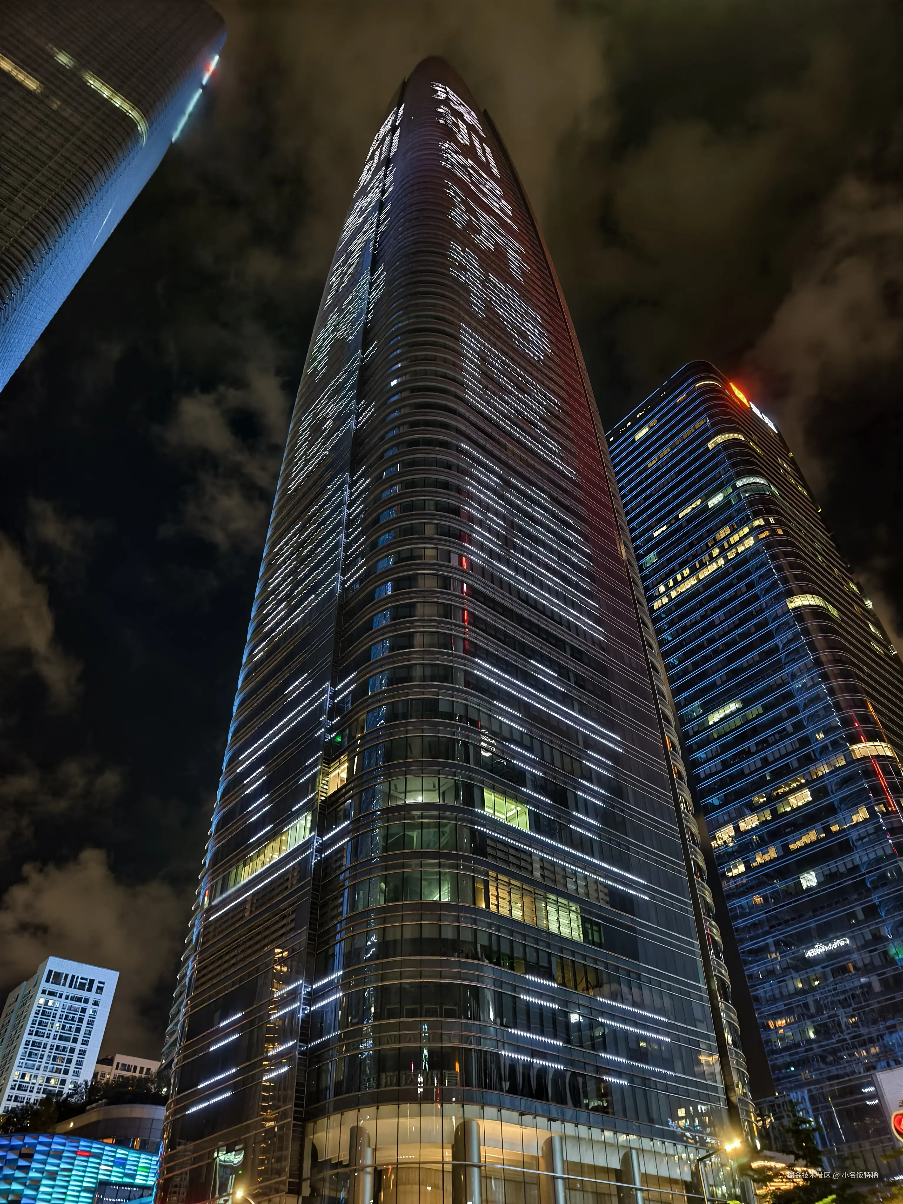 小名饭特稀于2025-08-25 10:26发布的图片