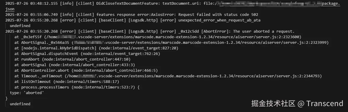 Transcend于2025-07-26 11:57发布的图片