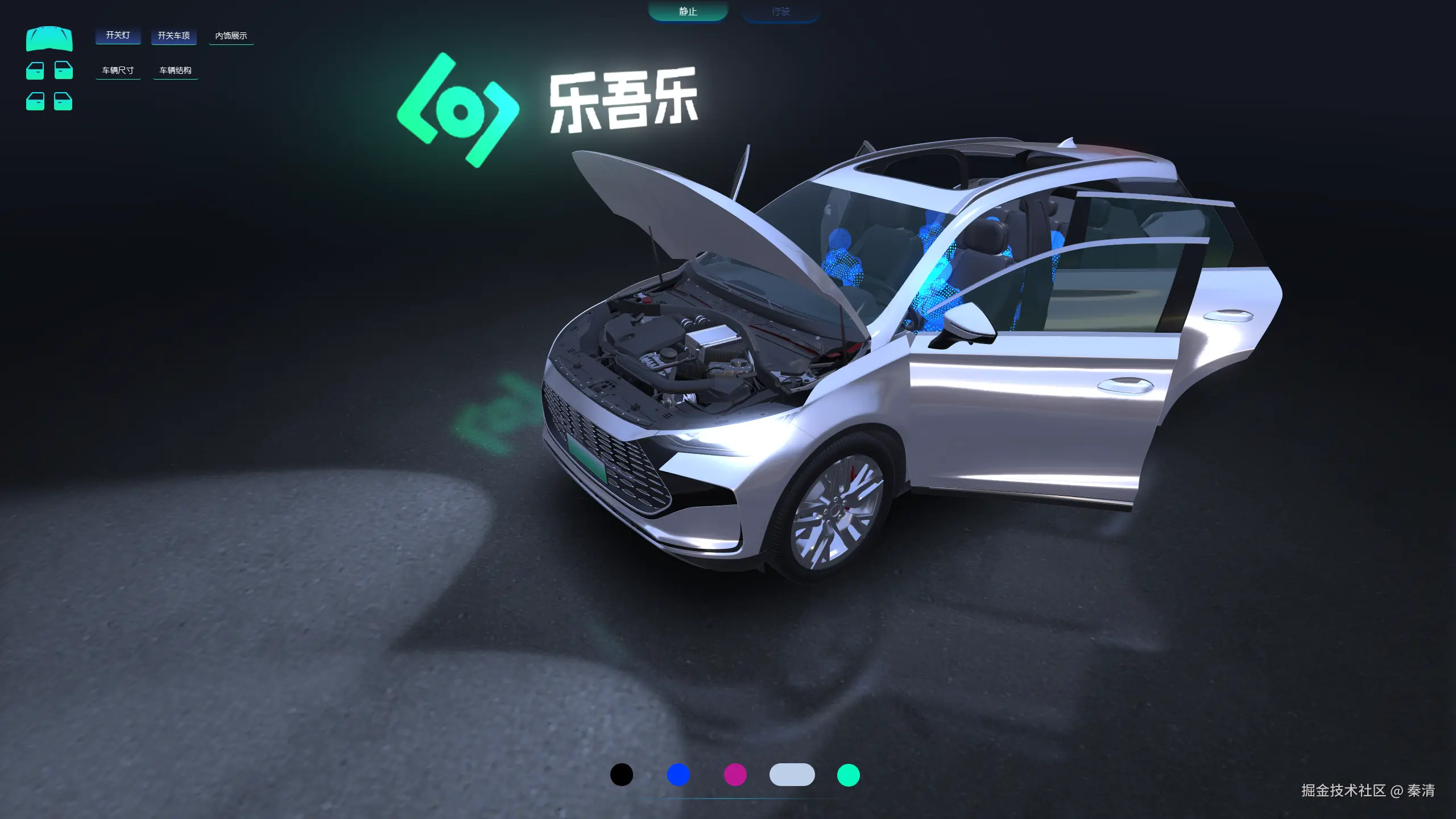 秦清于2025-10-31 18:41发布的图片