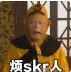 zk_forest于2025-09-11 10:09发布的图片