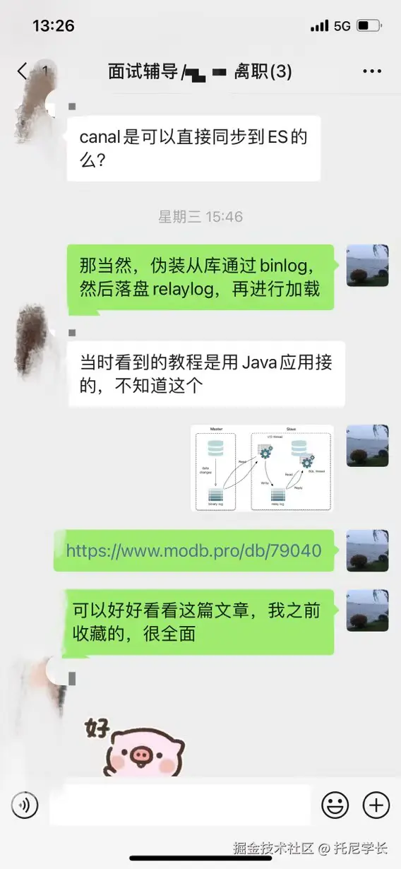 托尼学长于2024-11-23 13:47发布的图片