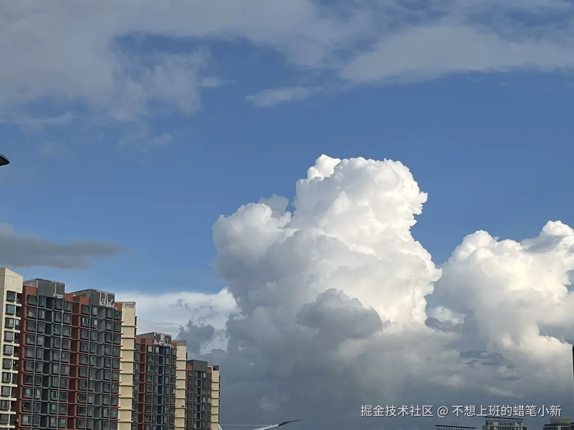 不想上班的蜡笔小新于2025-07-14 01:19发布的图片