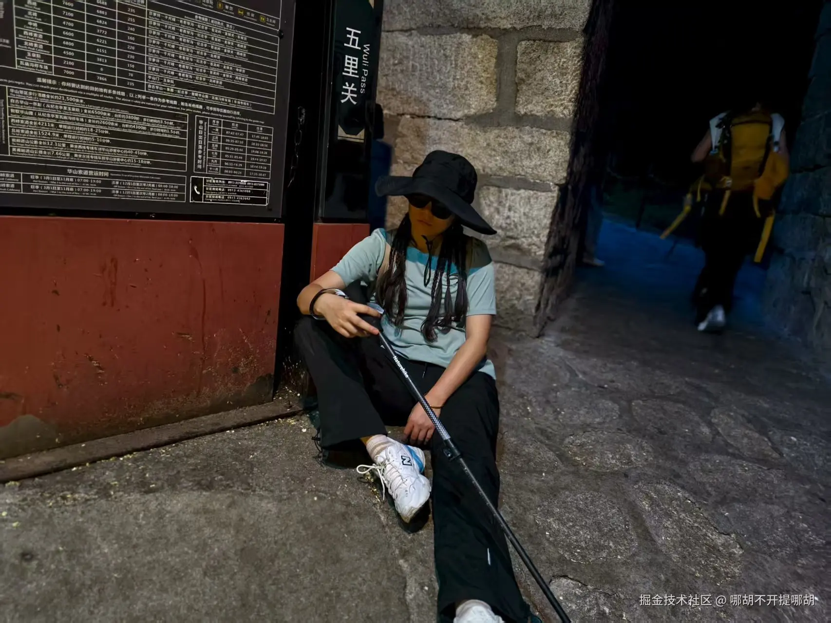 哪胡不开提哪胡于2025-07-29 06:35发布的图片