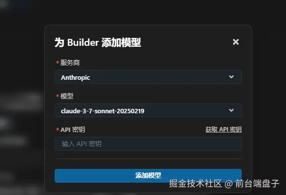 前台端盘子于2025-03-26 13:32发布的图片