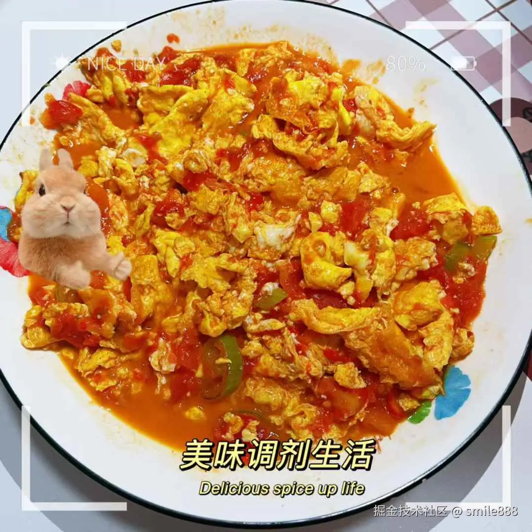 smile888于2025-05-29 09:27发布的图片