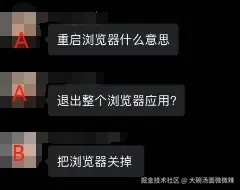 大碗汤面微微辣于2024-12-05 02:12发布的图片