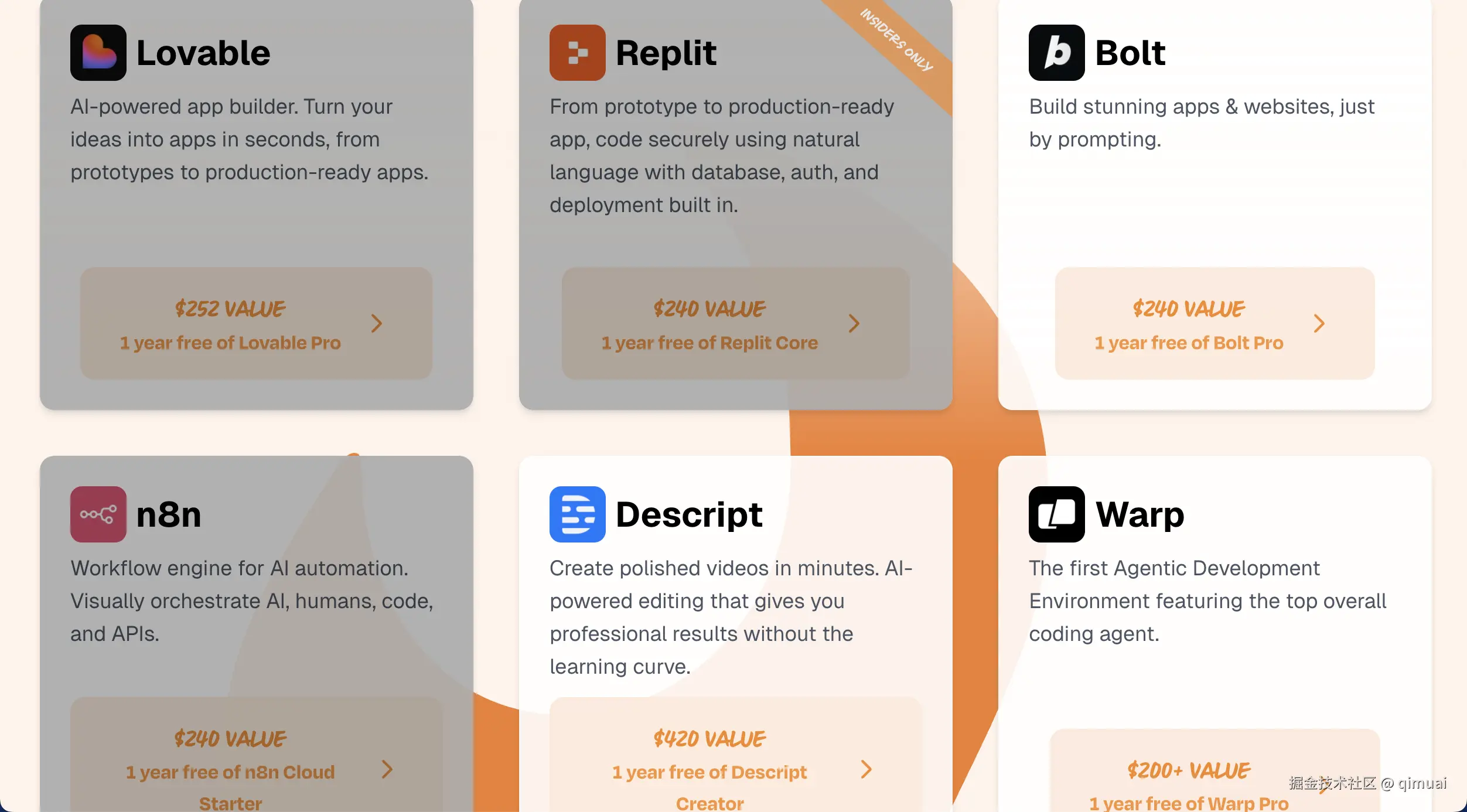 qimuai于2025-08-12 12:41发布的图片