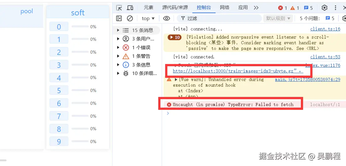 吴鹏程于2025-01-02 15:00发布的图片