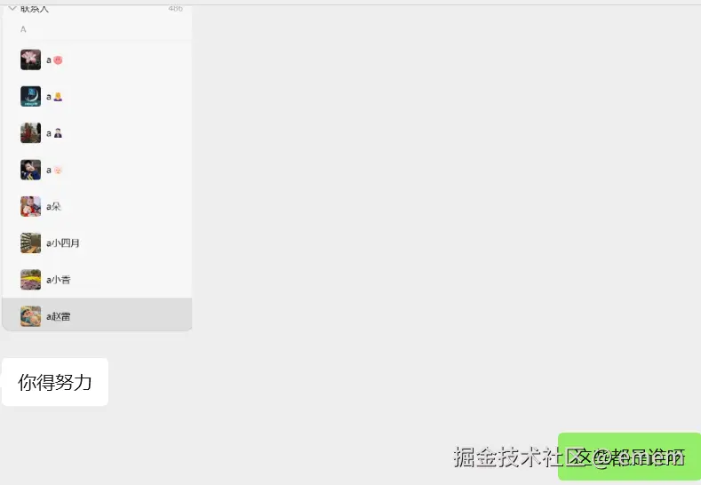 emem于2025-11-05 14:56发布的图片