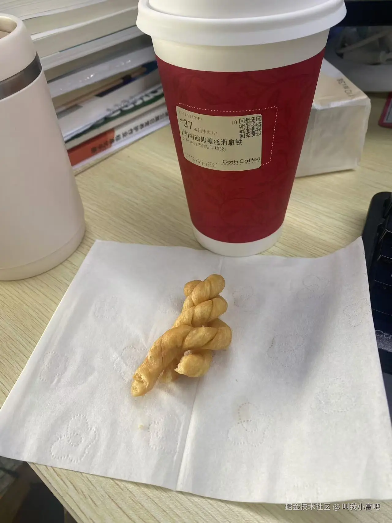 叫我小高吧于2025-12-17 15:47发布的图片